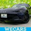 mazda roadster 2022 quick_quick_5BA-ND5RC_ND5RC-652136 image 1