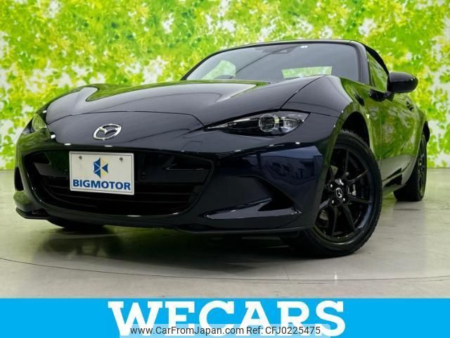 mazda roadster 2022 quick_quick_5BA-ND5RC_ND5RC-652136 image 1