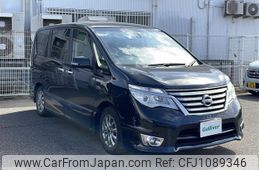 nissan serena 2015 -NISSAN--Serena DBA-FNC26--FNC26-035670---NISSAN--Serena DBA-FNC26--FNC26-035670-