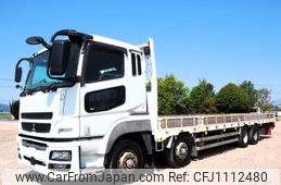 mitsubishi-fuso super-great 2011 GOO_NET_EXCHANGE_0403477A30250429W002