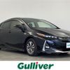 toyota prius-phv 2021 -TOYOTA--Prius PHV 6LA-ZVW52--ZVW52-3204676---TOYOTA--Prius PHV 6LA-ZVW52--ZVW52-3204676- image 1