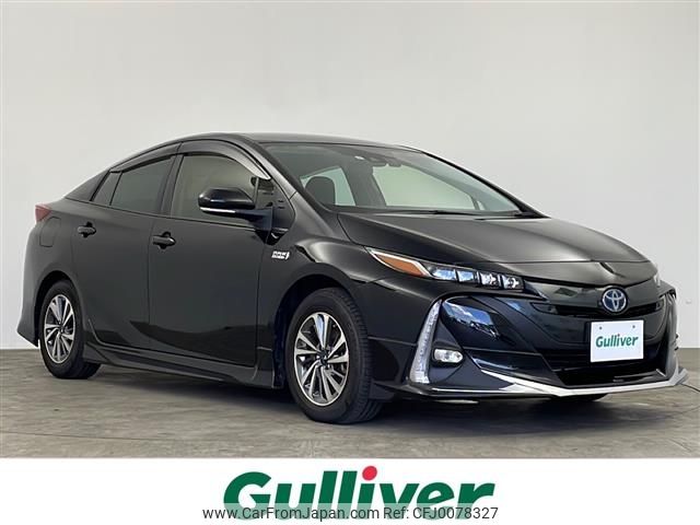 toyota prius-phv 2021 -TOYOTA--Prius PHV 6LA-ZVW52--ZVW52-3204676---TOYOTA--Prius PHV 6LA-ZVW52--ZVW52-3204676- image 1