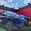 nissan note 2021 CFJ1663208 image 11