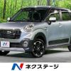 daihatsu cast 2017 -DAIHATSU--Cast DBA-LA250S--LA250S-0088799---DAIHATSU--Cast DBA-LA250S--LA250S-0088799- image 1