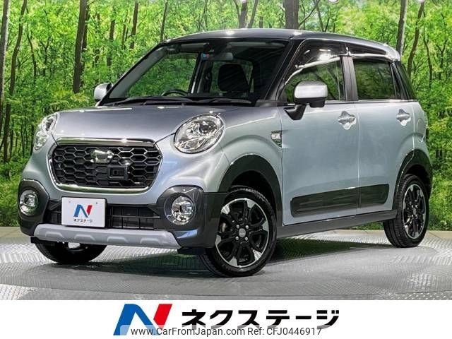 daihatsu cast 2017 -DAIHATSU--Cast DBA-LA250S--LA250S-0088799---DAIHATSU--Cast DBA-LA250S--LA250S-0088799- image 1