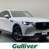 mazda mazda-others 2023 CFJ1767650 image 1