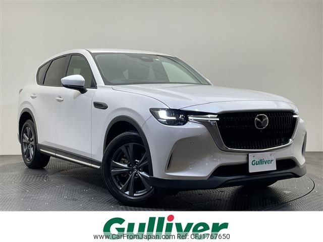 mazda mazda-others 2023 CFJ1767650 image 1