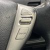 nissan serena 2013 -NISSAN--Serena DAA-HFC26--HFC26-178874---NISSAN--Serena DAA-HFC26--HFC26-178874- image 7