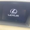 lexus rx 2014 -LEXUS--Lexus RX DBA-AGL10W--AGL10-2460462---LEXUS--Lexus RX DBA-AGL10W--AGL10-2460462- image 4