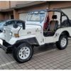 mitsubishi jeep 1995 -MITSUBISHI--Jeep KB-J55--J55-11126---MITSUBISHI--Jeep KB-J55--J55-11126- image 43