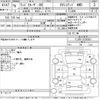 toyota land-cruiser-wagon 1996 CFJ1715269 image 3