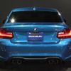 bmw m2 2017 -BMW--BMW M2 1H30G--WBS1H92040V981945---BMW--BMW M2 1H30G--WBS1H92040V981945- image 8