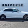 mercedes-benz c-class 2016 -MERCEDES-BENZ--Benz C Class LDA-205004--WDD2050042R125999---MERCEDES-BENZ--Benz C Class LDA-205004--WDD2050042R125999- image 20