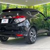 honda vezel 2016 quick_quick_RU3_RU3-1204765 image 17