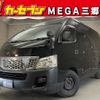 nissan caravan-van 2013 -NISSAN--Caravan Van CS4E26--001912---NISSAN--Caravan Van CS4E26--001912- image 1