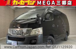 nissan caravan-van 2013 -NISSAN--Caravan Van CS4E26--001912---NISSAN--Caravan Van CS4E26--001912-