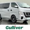nissan caravan-van 2018 -NISSAN--Caravan Van CBF-VR2E26--VR2E26-109570---NISSAN--Caravan Van CBF-VR2E26--VR2E26-109570- image 1