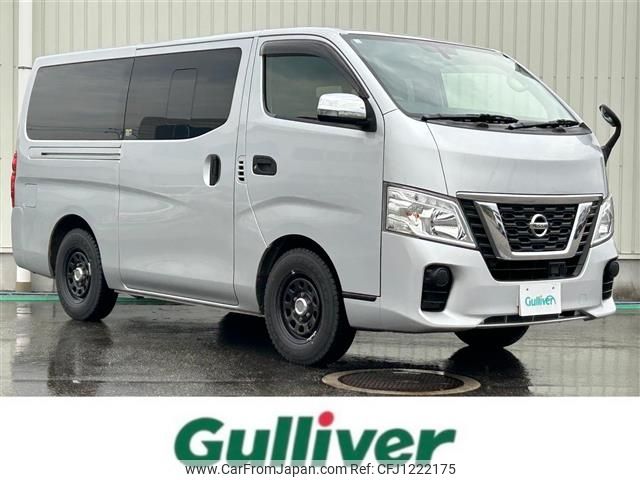 nissan caravan-van 2018 -NISSAN--Caravan Van CBF-VR2E26--VR2E26-109570---NISSAN--Caravan Van CBF-VR2E26--VR2E26-109570- image 1