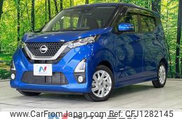 nissan dayz 2019 quick_quick_B44W_B44W-0024618