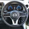 nissan dayz 2019 -NISSAN--DAYZ 5BA-B43W--B43W-0010426---NISSAN--DAYZ 5BA-B43W--B43W-0010426- image 14