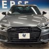 audi a6 2022 quick_quick_F2DLZF_WAUZZZF20NN017334 image 15