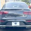 mercedes-benz glc-class 2020 -MERCEDES-BENZ--Benz GLC 3DA-253315--W1N2533152F817567---MERCEDES-BENZ--Benz GLC 3DA-253315--W1N2533152F817567- image 16