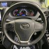 toyota voxy 2019 -TOYOTA--Voxy DBA-ZRR80W--ZRR80-0509454---TOYOTA--Voxy DBA-ZRR80W--ZRR80-0509454- image 13