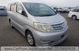 toyota alphard 2006 -TOYOTA--Alphard ANH10W-0130232---TOYOTA--Alphard ANH10W-0130232-