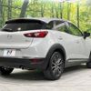 mazda cx-3 2015 -MAZDA--CX-3 LDA-DK5AW--DK5AW-103560---MAZDA--CX-3 LDA-DK5AW--DK5AW-103560- image 18