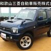 suzuki jimny 2015 -SUZUKI--Jimny ABA-JB23W--JB23W-738028---SUZUKI--Jimny ABA-JB23W--JB23W-738028- image 1