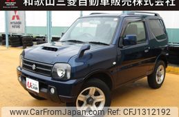 suzuki jimny 2015 -SUZUKI--Jimny ABA-JB23W--JB23W-738028---SUZUKI--Jimny ABA-JB23W--JB23W-738028-