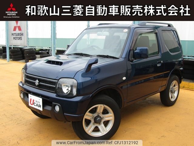 suzuki jimny 2015 -SUZUKI--Jimny ABA-JB23W--JB23W-738028---SUZUKI--Jimny ABA-JB23W--JB23W-738028- image 1