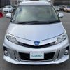 toyota estima-hybrid 2015 -TOYOTA--Estima Hybrid DAA-AHR20W--AHR20-7084368---TOYOTA--Estima Hybrid DAA-AHR20W--AHR20-7084368- image 19