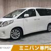 toyota alphard 2008 -TOYOTA--Alphard DBA-GGH20W--GGH20-8003698---TOYOTA--Alphard DBA-GGH20W--GGH20-8003698- image 1