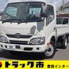 toyota dyna-truck 2019 -TOYOTA--Dyna TPG-XZU605--XZU605-0024687---TOYOTA--Dyna TPG-XZU605--XZU605-0024687- image 1