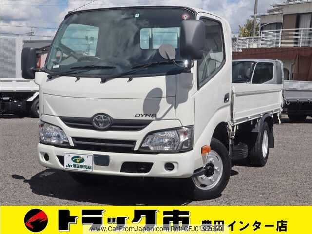 toyota dyna-truck 2019 -TOYOTA--Dyna TPG-XZU605--XZU605-0024687---TOYOTA--Dyna TPG-XZU605--XZU605-0024687- image 1