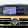 lexus ls 2013 -LEXUS--Lexus LS DAA-UVF45--UVF45-5016051---LEXUS--Lexus LS DAA-UVF45--UVF45-5016051- image 6
