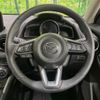 mazda demio 2017 -MAZDA--Demio LDA-DJ5FS--DJ5FS-307897---MAZDA--Demio LDA-DJ5FS--DJ5FS-307897- image 12