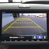 honda freed 2023 CFJ1710939 image 8