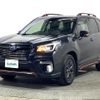 subaru forester 2019 -SUBARU--Forester 5BA-SK9--SK9-022410---SUBARU--Forester 5BA-SK9--SK9-022410- image 20