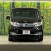 honda stepwagon 2015 -HONDA--Stepwgn DBA-RP3--RP3-1000963---HONDA--Stepwgn DBA-RP3--RP3-1000963- image 15