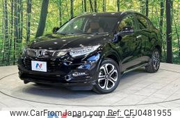 honda vezel 2020 -HONDA--VEZEL DAA-RU3--RU3-1356323---HONDA--VEZEL DAA-RU3--RU3-1356323-