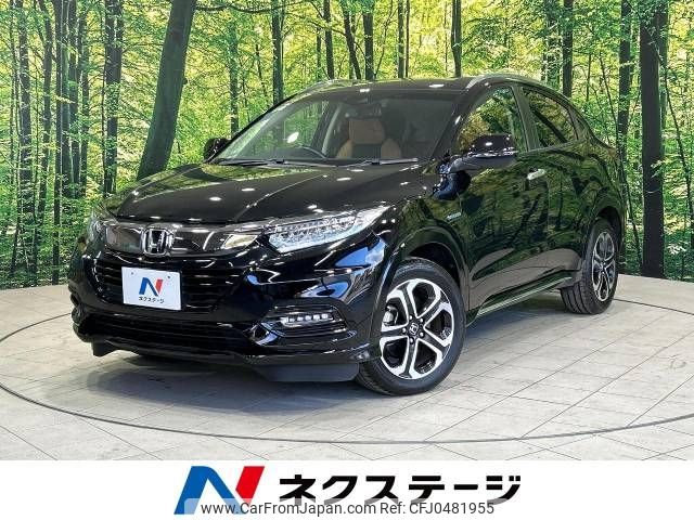 honda vezel 2020 -HONDA--VEZEL DAA-RU3--RU3-1356323---HONDA--VEZEL DAA-RU3--RU3-1356323- image 1