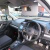 subaru forester 2018 504749-RAOID:13597 image 14