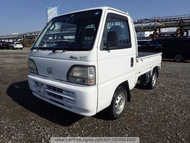 honda acty-truck 1996 A636 image 1