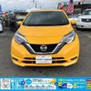 nissan note 2019 CFJ1013323 image 22