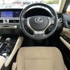 lexus gs 2012 -LEXUS--Lexus GS DBA-GRL11--GRL11-6002231---LEXUS--Lexus GS DBA-GRL11--GRL11-6002231- image 22