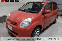 toyota passo 2013 -TOYOTA 【函館 530ﾂ1573】--Passo KGC30--0160615---TOYOTA 【函館 530ﾂ1573】--Passo KGC30--0160615-