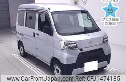 daihatsu hijet-van 2020 CFJ1474185