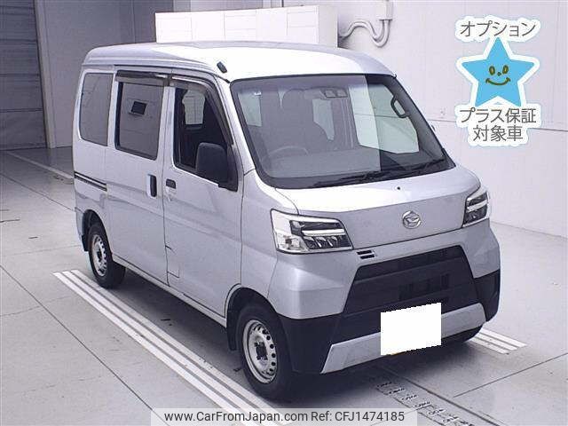 daihatsu hijet-van 2020 CFJ1474185 image 1